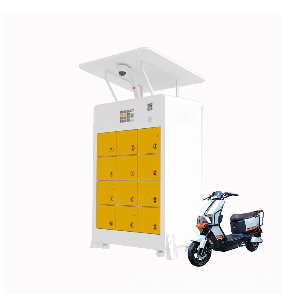 Public Charging Cabinet Electric Motorcycle Charging Station Electric Bike Charging Station Electric Scooter Charging Station
